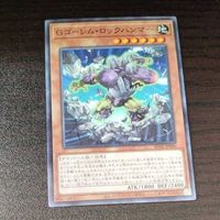 遊戯王 カード トレーディングカード Gゴーレム・ロックハンマー ノーマル まとめ AC02-JP040 サムネイル 2