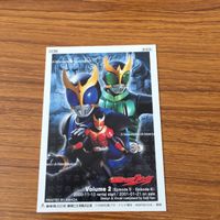 仮面ライダー クウガ カード 非売品 71 サムネイル 2