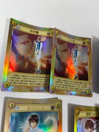 テニスの王子様 カード まとめ テニプリ PR ゴールドレア リョーガ 桃城 河村 観月はじめ 0624 サムネイル 6