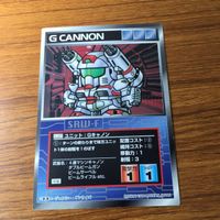 カード トレカ まとめ スクランブルギャザー ゲルググ ト ダギ イルス ドム Gキャノン 79 サムネイル 9