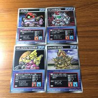 カード トレカ まとめ スクランブルギャザー ゲルググ ト ダギ イルス ドム Gキャノン 79 サムネイル 1