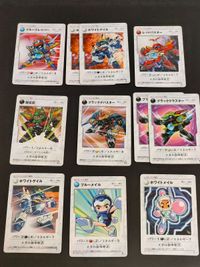 爆外伝 ジークホワイター ビーダマン ボンバーマン カード ホワイトゲイル ホワイトメイル
