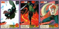 YuYu Hakusho Carddass Battle Card Lot 1993 Bandai