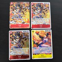 ワンピ ONE PIECE カードゲーム 麦わらの一味 人気キャラ キャラ単 まとめ カード サボ トレカ P-044 P バンダイ サムネイル 1