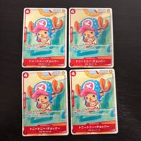 ワンピ ONE PIECE カードゲーム 麦わらの一味 人気キャラ キャラ単 まとめ カード トニートニー チョッパー トレカ P-101 P バンダイ TCG サムネイル 1