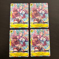 One Piece Card Game Jewelry Bonney P-113 4 Cards Lot Japanese straw hats piretes