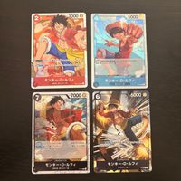 One Piece Card Game Monkey D. Luffy 4 Cards Lot Promo straw hats piretes