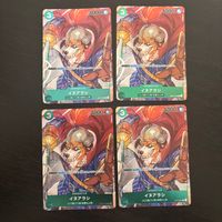 ワンピ ONE PIECE カードゲーム 麦わらの一味 人気キャラ キャラ単 まとめ カード イヌアラシ トレカ OP01-034 C バンダイ TCG サムネイル 1