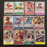 ワンピ ONE PIECEカードゲーム 麦わらの一味 人気キャラ キャラ単 まとめ カード モンキー D ルフィ トレカ P-075 バンダイ TCG サムネイル 1
