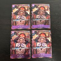 ワンピ ONE PIECE カードゲーム 麦わらの一味 人気キャラ キャラ単 まとめ カード フーズ フー トレカ OP01-109 C バンダイ TCG サムネイル 1