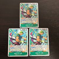 ワンピース ONE PIECEカードゲーム 麦わらの一味 人気キャラ キャラ単 まとめ カード ロロノア ゾロ トレカ P-114 バンダイ サムネイル 1