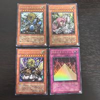 遊戯王 遊☆戯☆王オフィシャルカードゲーム デュエルモンスターズ カード スフィンクス アンドロジュネス トレカ PP7-JP001 コナミ