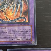遊戯王 遊☆戯☆王オフィシャルカードゲーム カード 鎧黒竜-サイバー ダーク ドラゴン トレカ MC03-JP002 ホログラフィックレア コナミ サムネイル 2