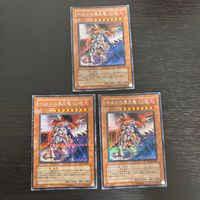 遊戯王 遊☆戯☆王オフィシャルカードゲーム カード ホルスの黒炎竜 LV8 トレカ MC1-JP001 シークレットレア コナミ TCG