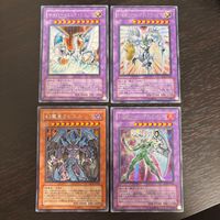 遊戯王 遊☆戯☆王オフィシャルカードゲーム カード E HEROシャイニング フレア ウィングマン トレカ MC2-JP002 Ultimate コナミ サムネイル 1