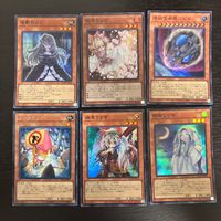 遊戯王 遊☆戯☆王オフィシャルカードゲーム カード 灰流うらら トレカ PAC1-JP016 プリズマティックシークレットレア コナミ サムネイル 1