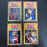 遊戯王 遊☆戯☆王 オフィシャルカードゲーム デュエルモンスターズ カード FAQ トレカ コナミ FAQカード ルール サムネイル 1