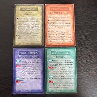 遊戯王 遊☆戯☆王 オフィシャルカードゲーム デュエルモンスターズ カード ルールカード ルール4 戦闘の仕方 トレカ 4/6 コナミ サムネイル 2