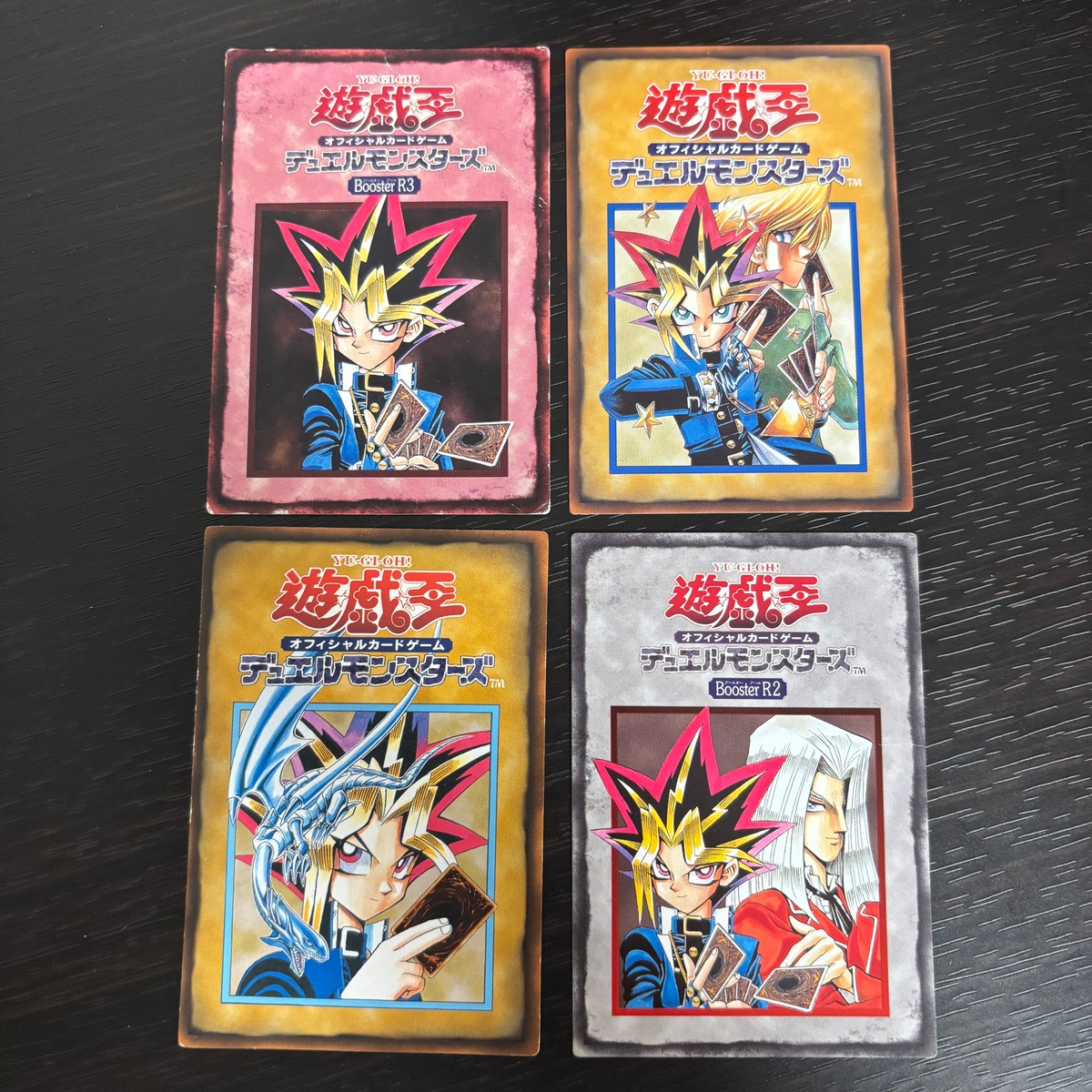 遊戯王 遊☆戯☆王オフィシャルカードゲーム デュエルモンスターズ カード ルール トレカ コナミ