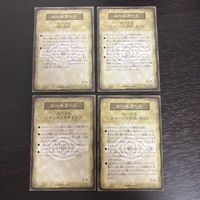 遊戯王 遊☆戯☆王 オフィシャルカードゲーム デュエルモンスターズ カード ルール トレカ コナミ サムネイル 2