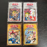 遊戯王 遊☆戯☆王 オフィシャルカードゲーム デュエルモンスターズ カード ルール トレカ コナミ