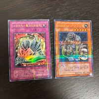 遊戯王 遊☆戯☆王オフィシャルカードゲーム カード ガーディアン グラール トレカ 304-007 スーパーレア コナミ サムネイル 1