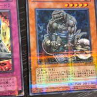 遊戯王 遊☆戯☆王オフィシャルカードゲーム カード ガーディアン グラール トレカ 304-007 スーパーレア コナミ サムネイル 2