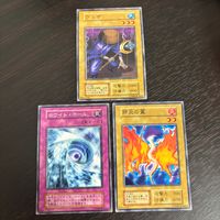 Yu-Gi-Oh Duel Monsters 3 Cards Lot Japanese TCG Vintage Early Booster