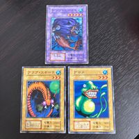 Yu-Gi-Oh Duel Monsters 3 Cards Lot Marine Beast Aqua Snake Japanese TCG