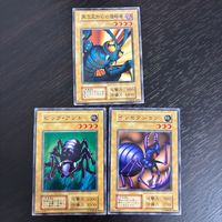 Yu-Gi-Oh Duel Monsters 3 Cards Lot Japanese TCG Early Booster