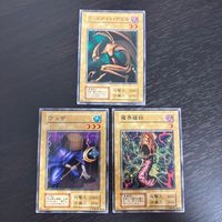 Yu-Gi-Oh Duel Monsters Midnight Devil Weza 3 Cards Lot Japanese TCG