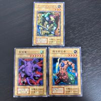 遊戯王 遊☆戯☆王 オフィシャルカードゲーム デュエルモンスターズ 初期 ブースター カード ウッド ジョーカー トレカ 17511156 ノーマル コナミ TCG 初期 サムネイル 1