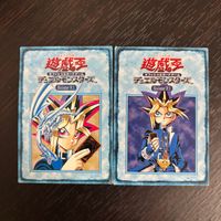 遊戯王 遊☆戯☆王オフィシャルカードゲーム デュエルモンスターズ ルールカード カード 新エキスパートルール3 チェーン トレカ 3/6 コナミ TCG