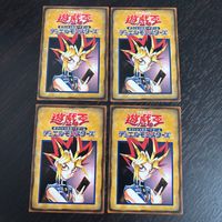 Yu-Gi-Oh Duel Monsters FAQ Card Special Edition 4 Cards Japanese TCG