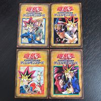 遊戯王 遊☆戯☆王 オフィシャルカードゲーム デュエルモンスターズ ルールカード カード ルール トレカ 2/6 コナミ