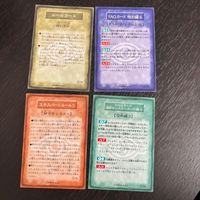 遊戯王 遊☆戯☆王 オフィシャルカードゲーム デュエルモンスターズ ルールカード カード ルール トレカ 2/6 コナミ サムネイル 2