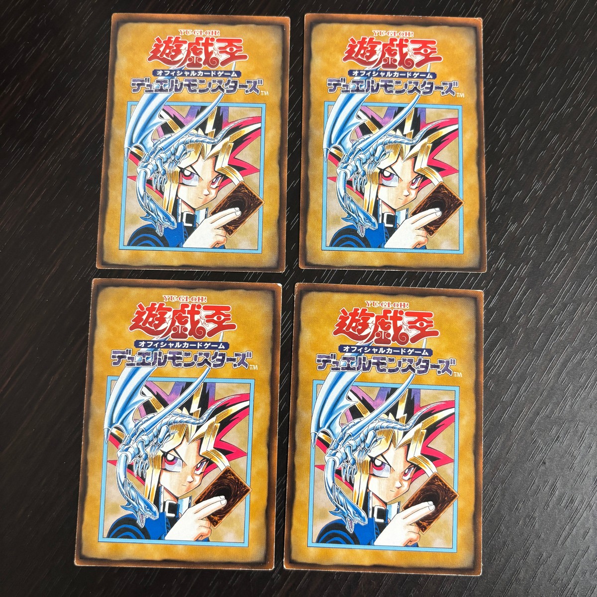 遊戯王 遊☆戯☆王オフィシャルカードゲーム デュエルモンスターズ ルールカード カード ルール トレカ コナミ