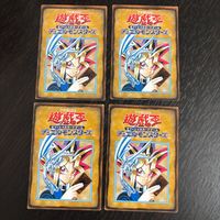 Yu-Gi-Oh Duel Monsters Rule Card 4 Cards Lot Japanese TCG