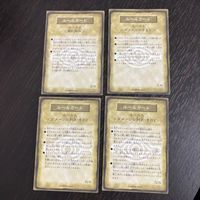 遊戯王 遊☆戯☆王オフィシャルカードゲーム デュエルモンスターズ ルールカード カード ルール トレカ コナミ サムネイル 2