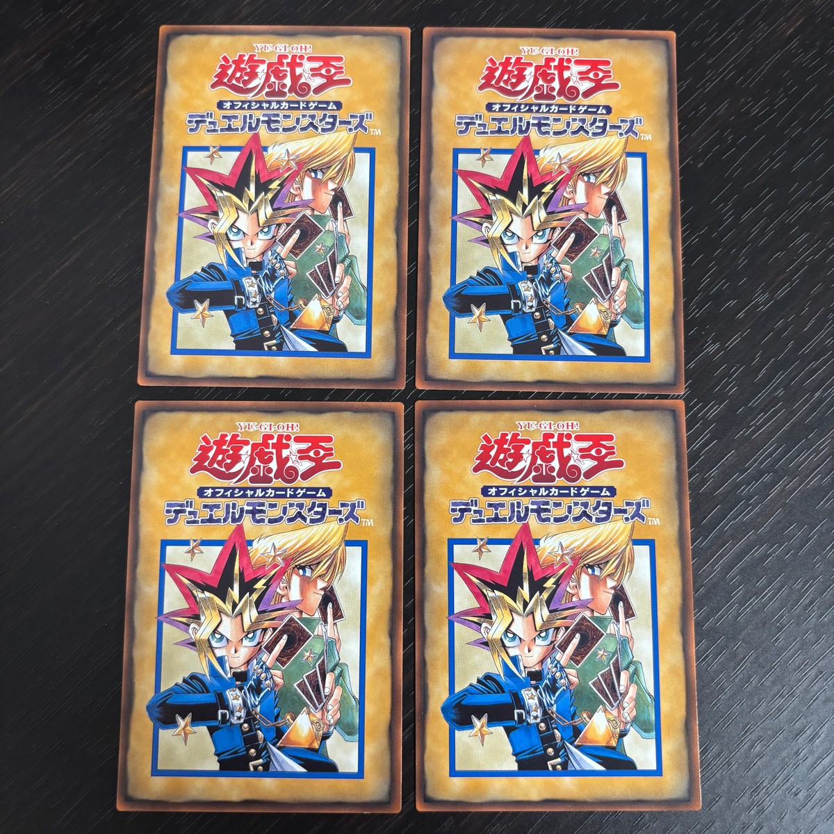 遊戯王 遊☆戯☆王 オフィシャルカードゲーム デュエルモンスターズ ルールカード カード ルール トレカ コナミ