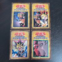 Yu-Gi-Oh Duel Monsters OCG Rule FAQ Card 4 Cards Set Japanese TCG