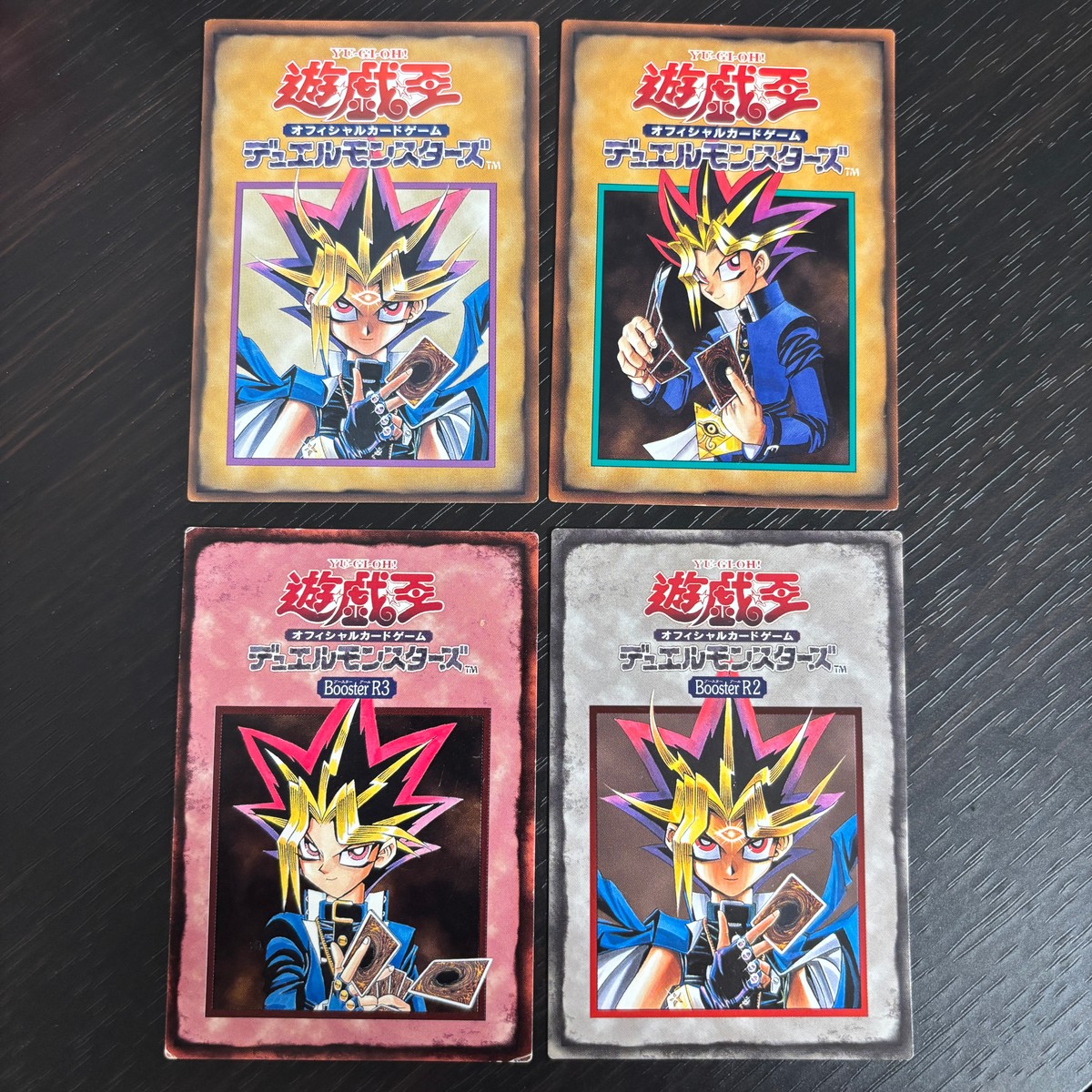 遊戯王 遊☆戯☆王オフィシャルカードゲーム デュエルモンスターズ ルールカード カード ルール トレカ コナミ