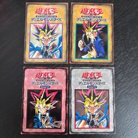 遊戯王 遊☆戯☆王オフィシャルカードゲーム デュエルモンスターズ ルールカード カード ルール トレカ コナミ