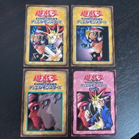 Yu-Gi-Oh Duel Monsters FAQ Rule Card 4 Cards Set Japanese TCG