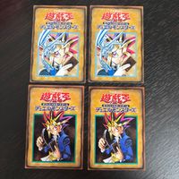 Yu-Gi-Oh Duel Monsters Rule FAQ Cards 4 Set Japanese Anime