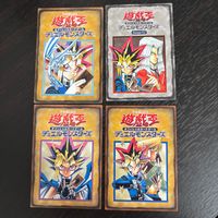 遊戯王 遊☆戯☆王 オフィシャルカードゲーム デュエルモンスターズ ルールカード カード ルールカード ルール3 カードの出し方 トレカ 3/6 コナミ TCG