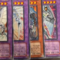 遊戯王 遊☆戯☆王オフィシャルカードゲーム MC シークレット カード サイバー エンド ドラゴン トレカ MC2-JP001 シークレットレア コナミ サムネイル 2