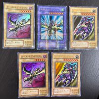 Yu-Gi-Oh Gaia the Dragon Champion PG-04 Holo Card Japanese TCG