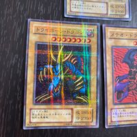 遊戯王 遊☆戯☆王 パラレル 2期 カード トライホーン ドラゴン トレカ P3-04 パラレル 集英社 Replica サムネイル 2