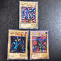 Yu-Gi-Oh Carddass Replica 3 Cards Holo Prism P3 Japanese TCG